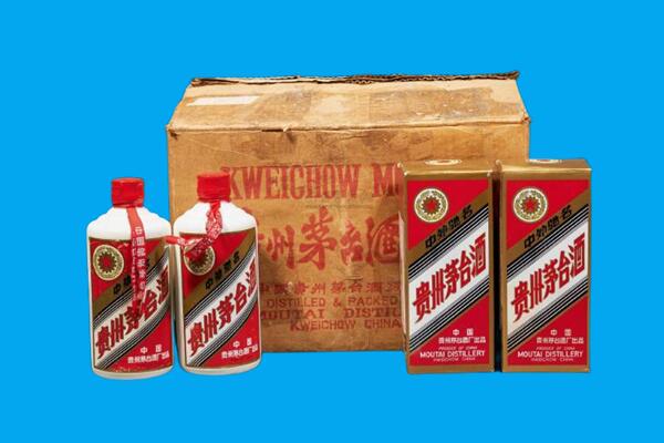 杭锦旗回收陈年茅台酒