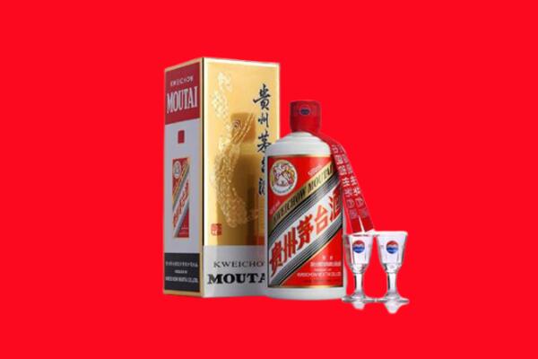 杭锦旗回收茅台酒