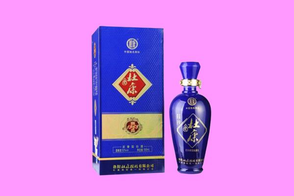 杭锦旗国窖1573周边回收