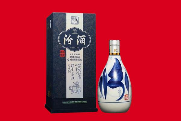 杭锦旗30年茅台酒周边回收