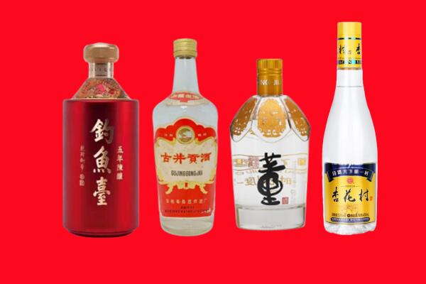 杭锦旗礼品周边回收报价